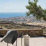 Aelia By Llb Mykonos - 2bdr - Sea & Sunset View Mykonos Town